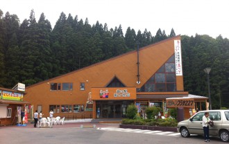 道の駅「あっさぶ」