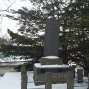 湯倉神社の境内の「坂田翁遺徳碑」