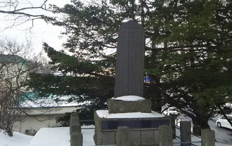 湯倉神社の境内の「坂田翁遺徳碑」