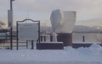 北海道第一歩の地碑