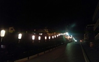 日和坂の船魂神社の提灯