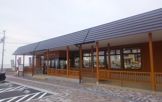 「しかべ間歇泉公園」道の駅