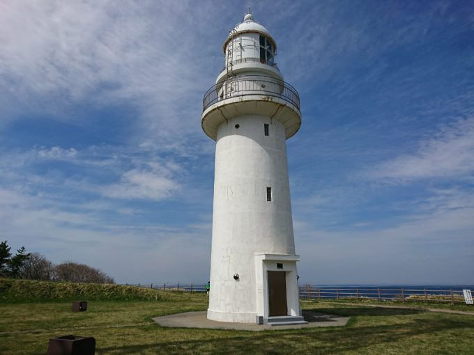 恵山岬灯台公園