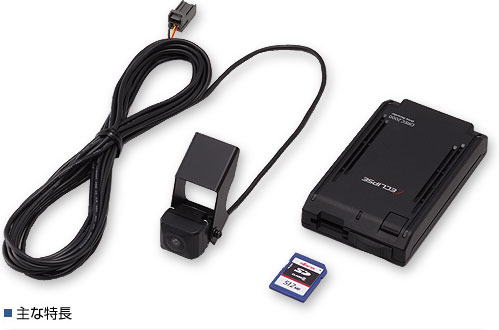 DREC2000